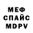 Экстази Cube Vladyslav Poliakov