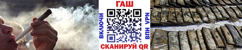 Купить закладки  Павловская  ГАШИШ Изолятор 