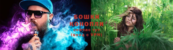 бутик Горняк