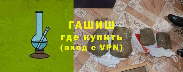 мдпв Горно-Алтайск