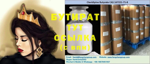 мдпв Горно-Алтайск