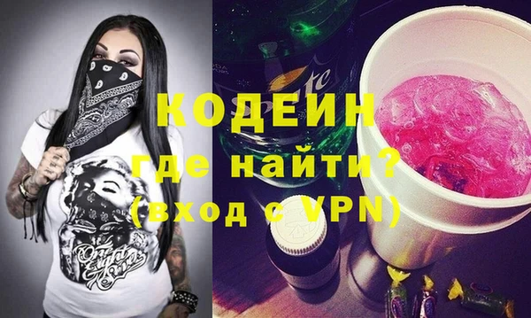 не бодяженный Горнозаводск