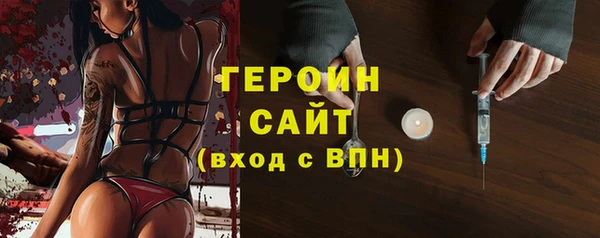 мдпв Горно-Алтайск