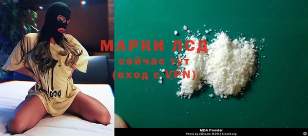 мдпв Горно-Алтайск