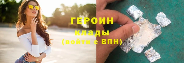 мдпв Горно-Алтайск