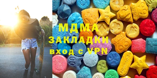 не бодяженный Горнозаводск