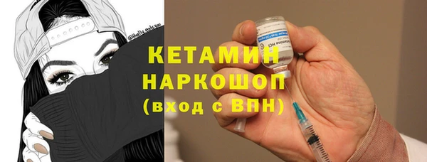 не бодяженный Горнозаводск