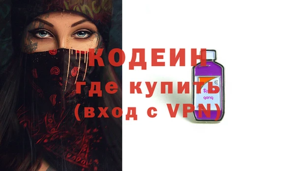 мдпв Горно-Алтайск