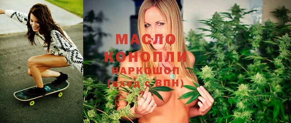 не бодяженный Горнозаводск