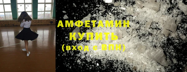 мдпв Горно-Алтайск