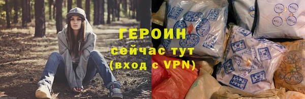 мдпв Горно-Алтайск
