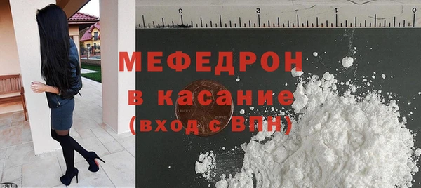 не бодяженный Горнозаводск