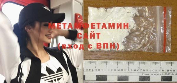 не бодяженный Горнозаводск