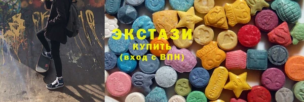 мдпв Горно-Алтайск