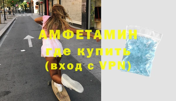 не бодяженный Горнозаводск