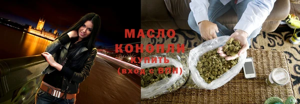 мдпв Горно-Алтайск