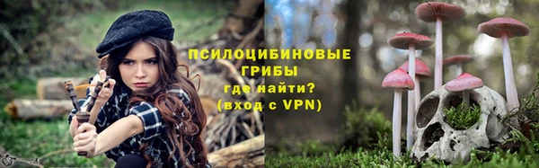 бутик Горняк