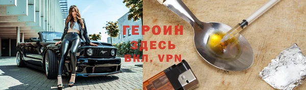 мдпв Горно-Алтайск