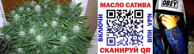 Дистиллят ТГК Wax  Купить  Павловская 